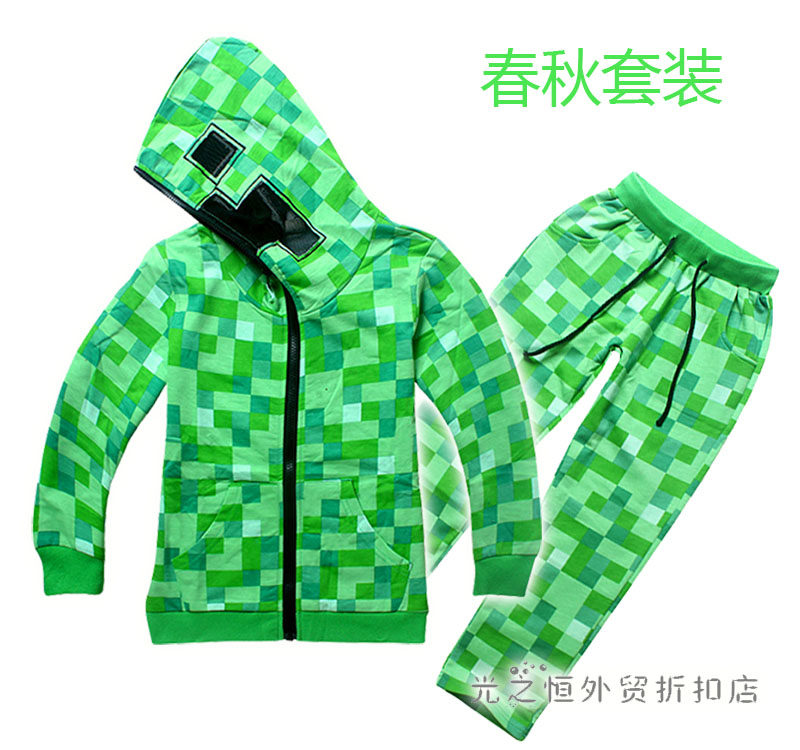春秋新款儿童卡通MC我的世界拉链外套苦力怕男童俩件套上衣长袖裤