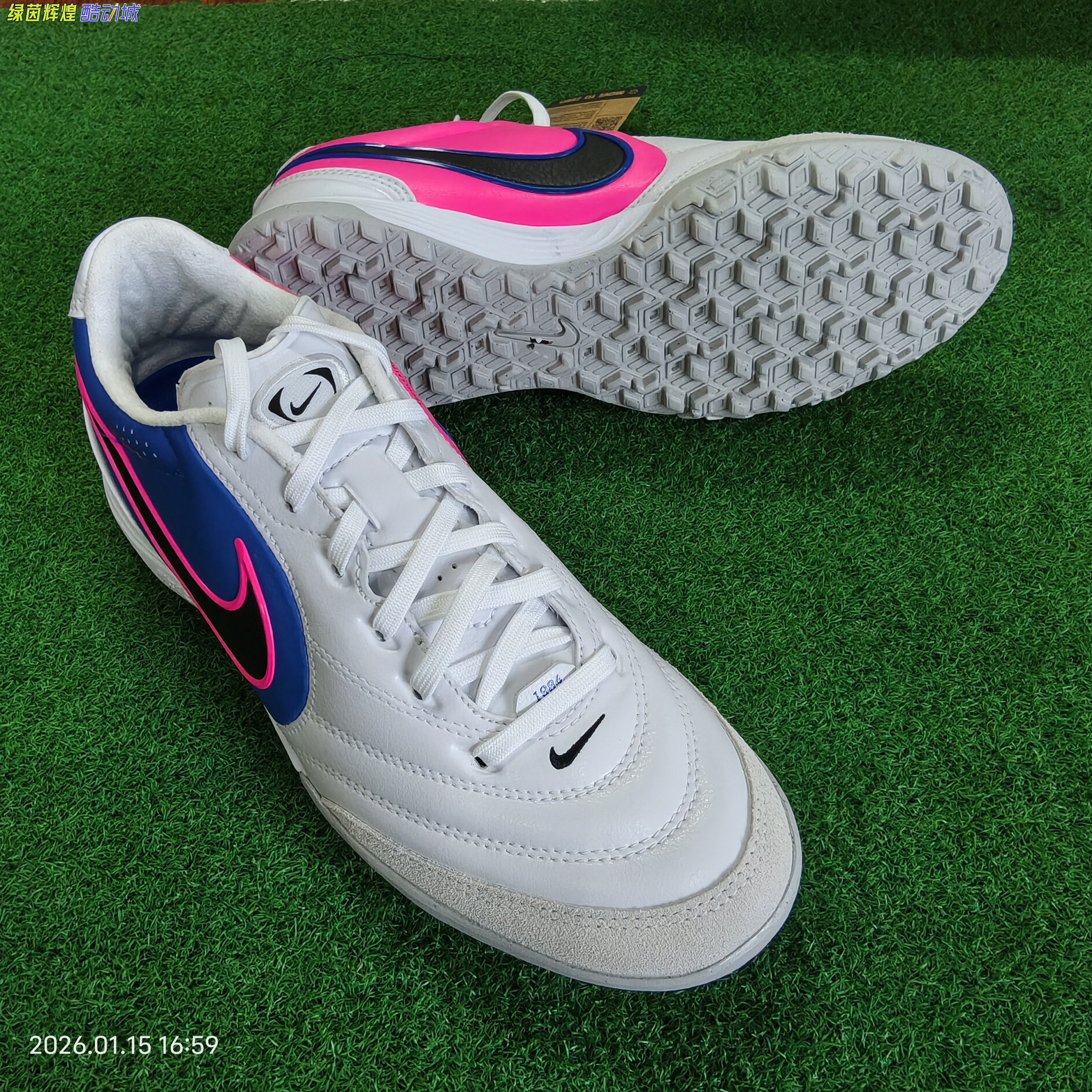 IB4477耐克Nike正品LIGERA里格拉TF碎钉人工草碎钉足球鞋,运动鞋new,足球鞋,淘宝优惠券,粉丝福利购,淘宝优惠卷