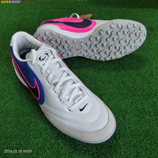 IB4477耐克Nike正品LIGERA里格拉TF碎钉人工草碎钉足球鞋