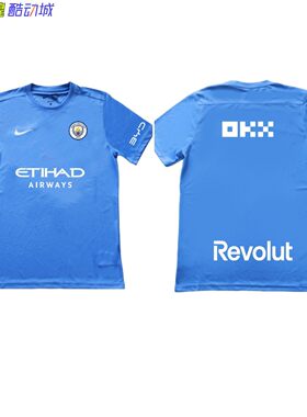 BV6709耐克NIKE定制DIY英格兰曼城足球比赛服短袖球衣HV8174