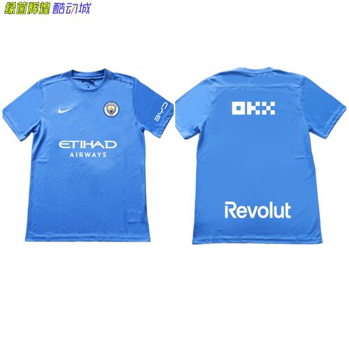 BV6709耐克NIKE定制DIY英格兰曼城足球比赛服短袖球衣HV8174