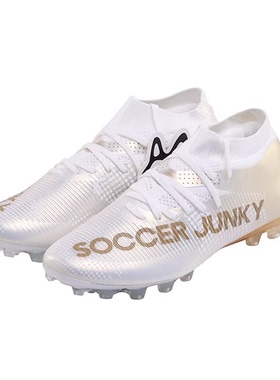 SJ26701足球狗soccerjunky儿童青少年高帮短钉人工草AG比赛足球鞋