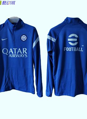 DB8655正品耐克nike半拉链足球训练服DIY国米国际米兰运动卫衣