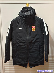 844334中超耐克NIKE足球训练运动保暖休闲国足球员版儿童连帽棉衣