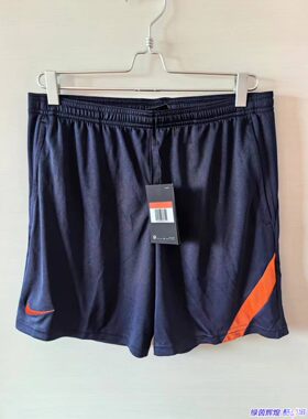 Nike耐克足球训练短裤球员版