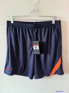 CU7770正品耐克NIKE中超球员版国安山东队足球训练运动短裤CU7769