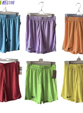 DZ5351中超球员版耐克NIKE正品足球训练比赛运动跑步健身休闲短裤
