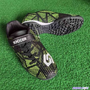 SJ25701足球狗soccerjunky粘扣儿童不系带人工草运动碎钉TF足球鞋