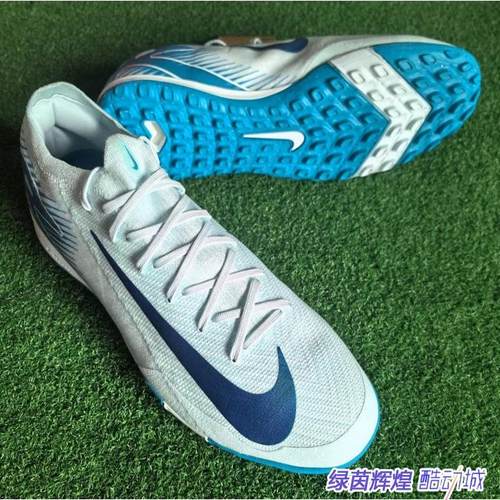 耐克NIKE低帮刺客16足球鞋