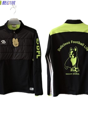 SJ25981足球狗soccer junky拼接加厚夹棉半拉链训练保暖运动卫衣