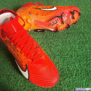 FD1157-600耐克NIKE刺客15 MDS高端高帮FG长钉儿童小码女子足球鞋