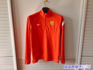 DB8668-888正品球员版NIKE耐克中超足球训练加厚抓绒半拉链卫衣