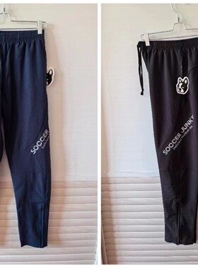 SJ21543正品足球狗soccerjunky速干透气防晒梭织跑步训练运动长裤