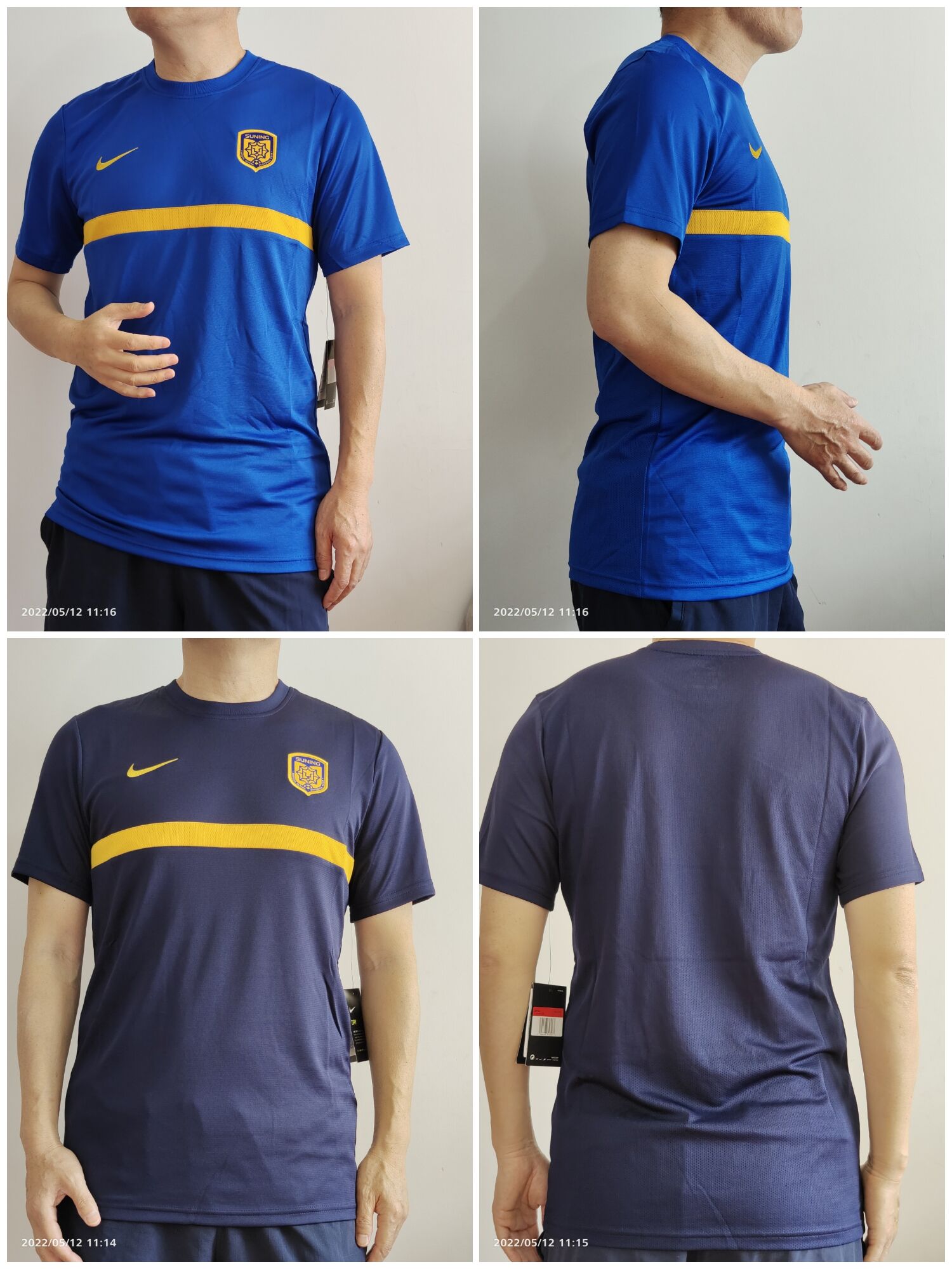 CT5745中超苏宁耐克NIKE球员版21赛季足球训练比赛服短袖运动T恤
