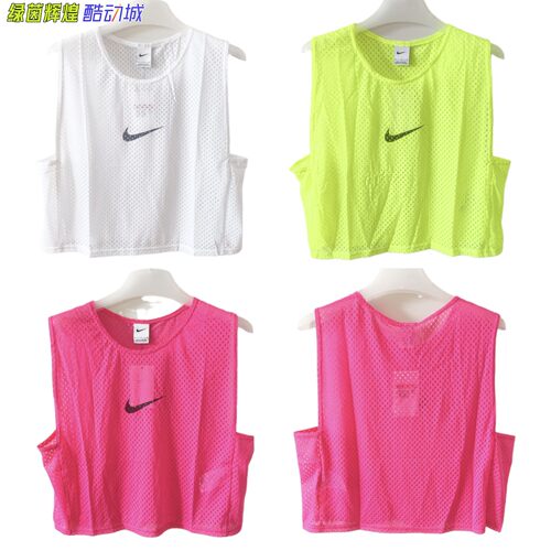 DV7425中超NIKE耐克足球训练运动飞盘替补席速干无袖分组对抗背心