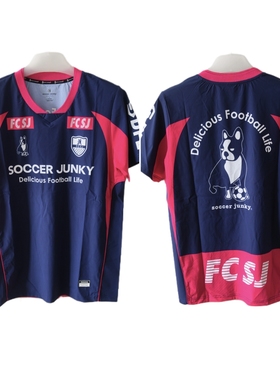 SJ26903足球狗soccer junky锋速圆领休闲T恤足球运动短袖训练服