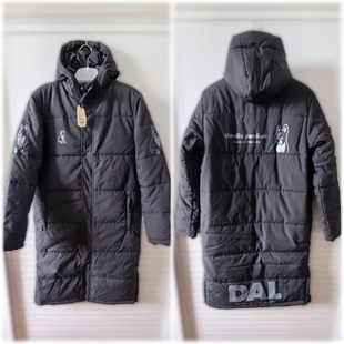 CP25D43足球狗soccer 棉衣足球训练棉服 junky户外运动保暖加长款