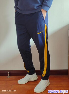 CU7768-401中超球员版耐克NKE足球运动出发出行长裤休闲宽松