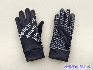 CP21816潮牌SoccerJunky足球狗防滑触屏保暖加绒加厚运动训练手套