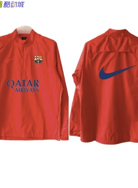 CI4721正品耐克NIKE半拉链球员版DIY巴萨足球训练服梭织风雨衣