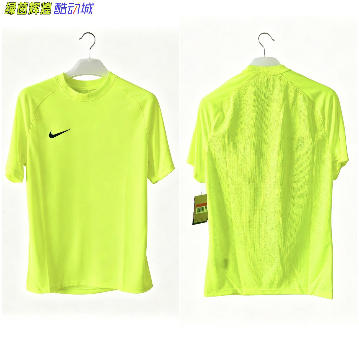 耐克NIKE足球训练服短袖套装图片