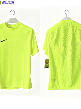 耐克NIKE足球训练服短袖套装