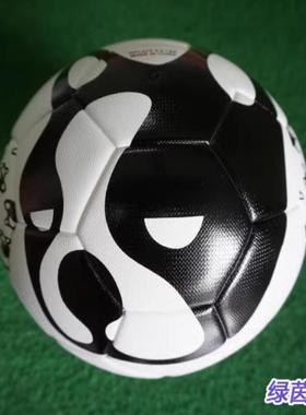 CP18090潮牌Soccer junky足球狗青训成人儿童比赛训练足球SJ23513