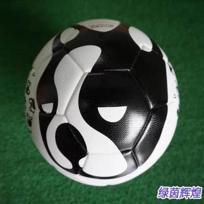 足球狗成人儿童比赛训练4号5号