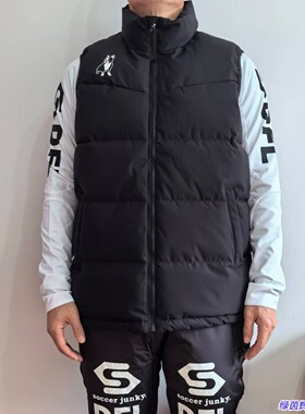 SJ24571潮牌足球狗SoccerJunky运动训练休闲厚背心成人儿童棉马甲