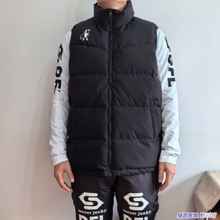 SJ24571潮牌足球狗SoccerJunky运动训练休闲厚背心成人儿童棉马甲