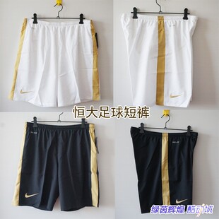 693138中超球员版激光穿孔NIKE耐克高端足球训练比赛梭织运动短裤