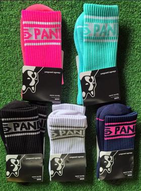 CP24102足球狗soccerjunky运动潮牌毛巾底球袜飞盘训练中筒短袜子