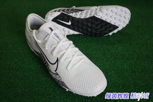 MDS CJ1307 110正品 NIKE耐克刺客13 TF碎钉人工草高端次顶足球鞋