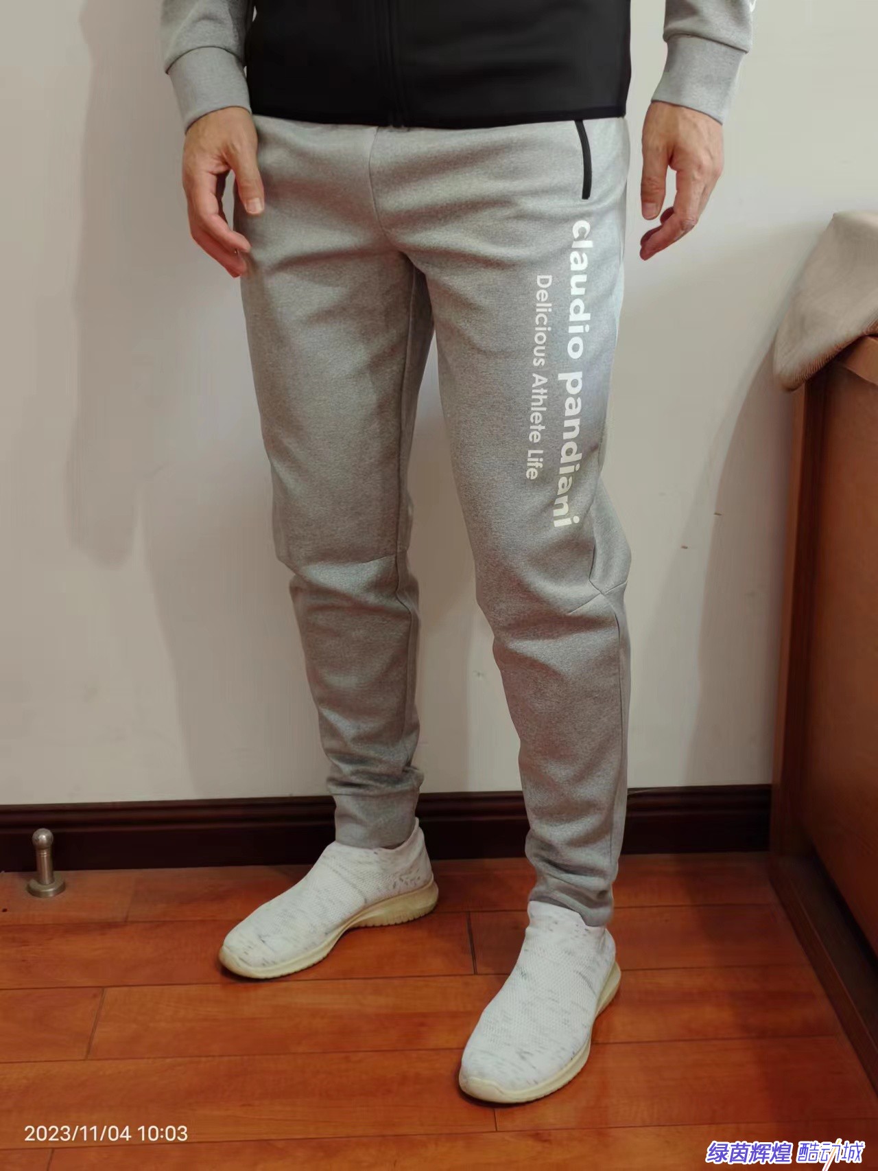 足球狗潮流字母运动长裤