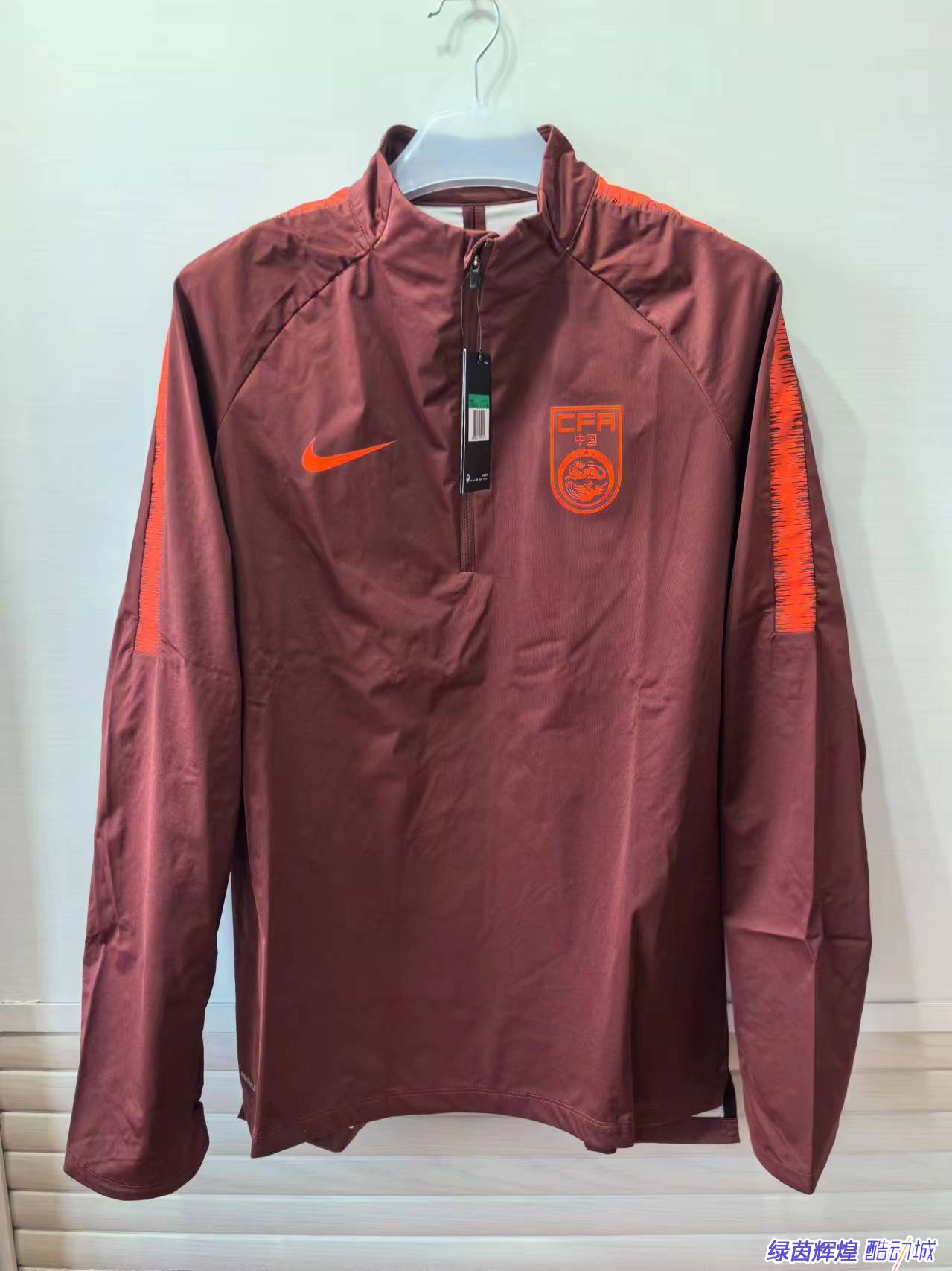 898997正品球员版NIKE耐克中国国家队足球鲨鱼皮国足半拉链训练服