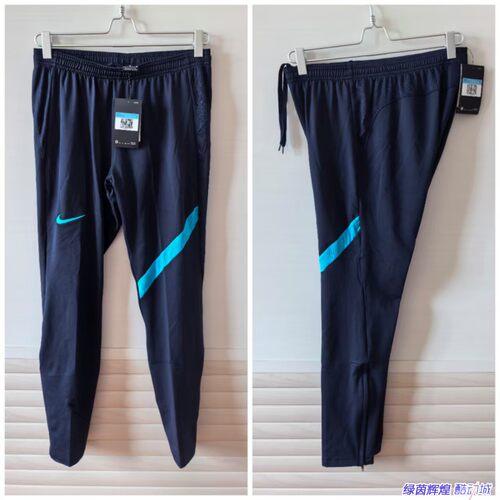 CU7767-400正品耐克NIKE中超足球训练收腿裤球员版针织男运动长裤