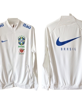 DO7913正品耐克NIKE足球出行服DIY巴西队N98拉链针织I96夹克外套