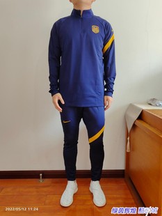 CT5765-498正品球员版中超NIKE耐克足球训练半拉链卫衣收腿裤套装