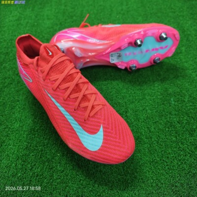 FQ8688-800正品nike耐克VAPOR SG低帮刺客16金属钉混合钢钉足球鞋