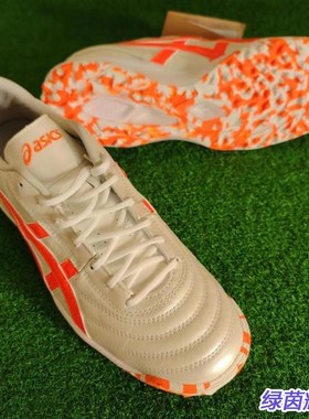 1113A032-109正品ASICS亚瑟士C3袋鼠皮TF碎钉加宽脚人工草足球鞋