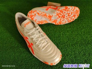 ASICS亚瑟士C3袋鼠皮TF碎钉加宽脚人工草足球鞋 1113A032 109正品