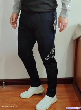 SJ23855正品Soccer Junky运动潮牌足球狗收腿裤跑步反光训练长裤