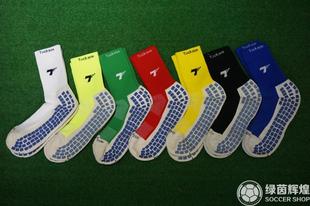 正品tocksox二代双面防滑短中筒训练版比赛点胶粒精英足球神袜子