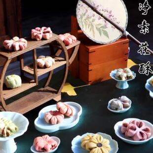 纯净素手工花酥全素新中式点心零食清真供品佛家寺院吃斋素食茶点