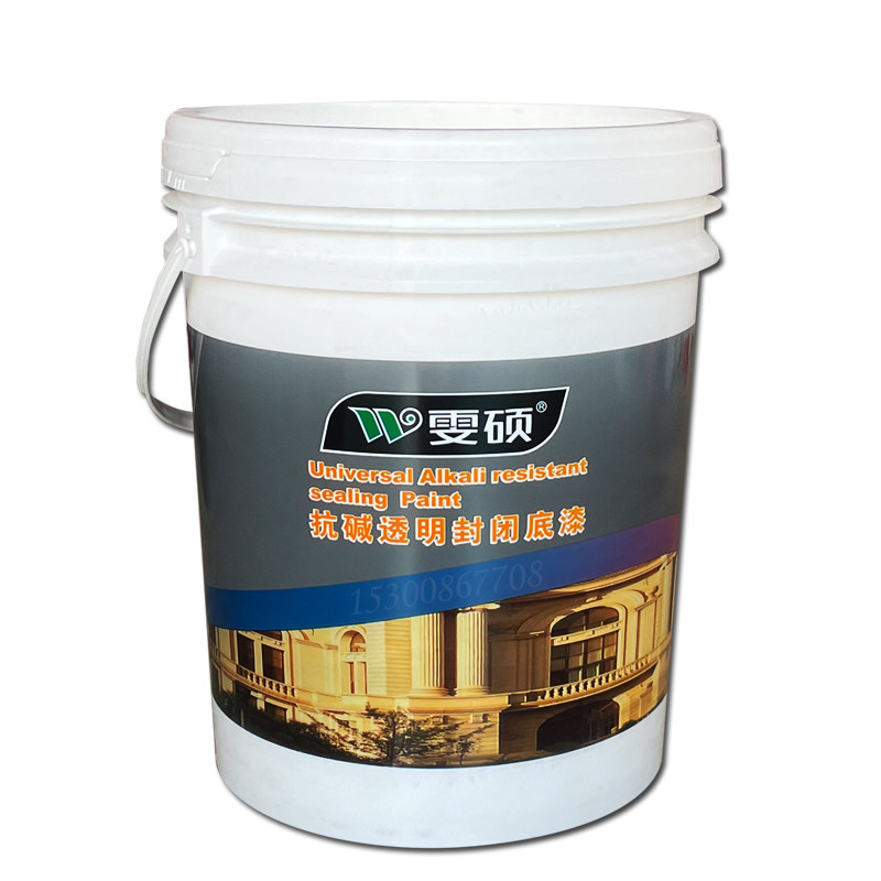 外墙内墙抗碱封闭底漆 防潮防霉墙面固沙剂界面剂 墙固加固宝雯硕