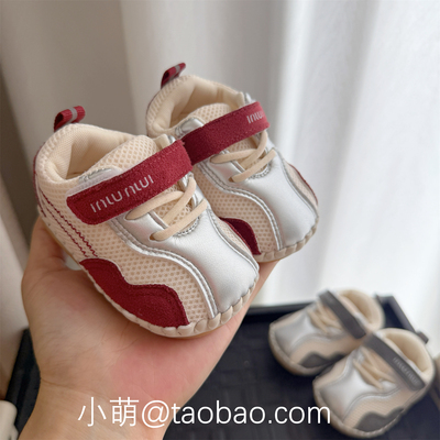 一岁男宝宝鞋子防滑6到12个月女婴幼儿拼色透气网面防掉跟学步鞋