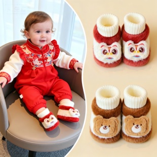 1岁婴儿加厚鞋 防风保暖棉鞋 子0 12个月宝宝过年喜庆虎头鞋 冬款