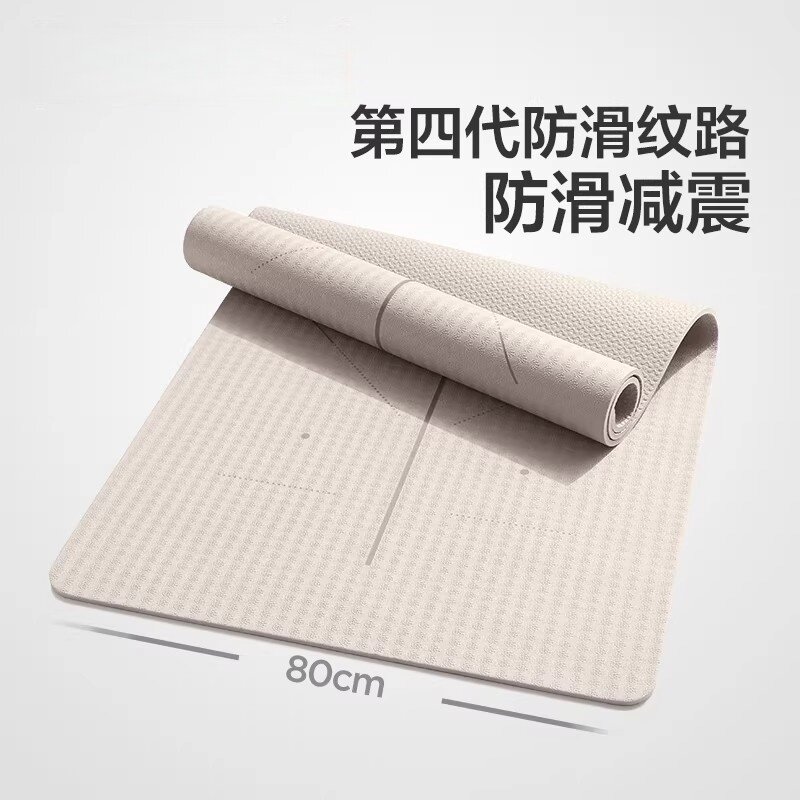 德国瑜伽垫健身垫家用2026新款专业防滑加长加厚运动减震静音地垫