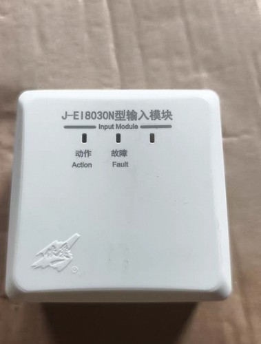 依爱J-EI8030N型输入模块，22年