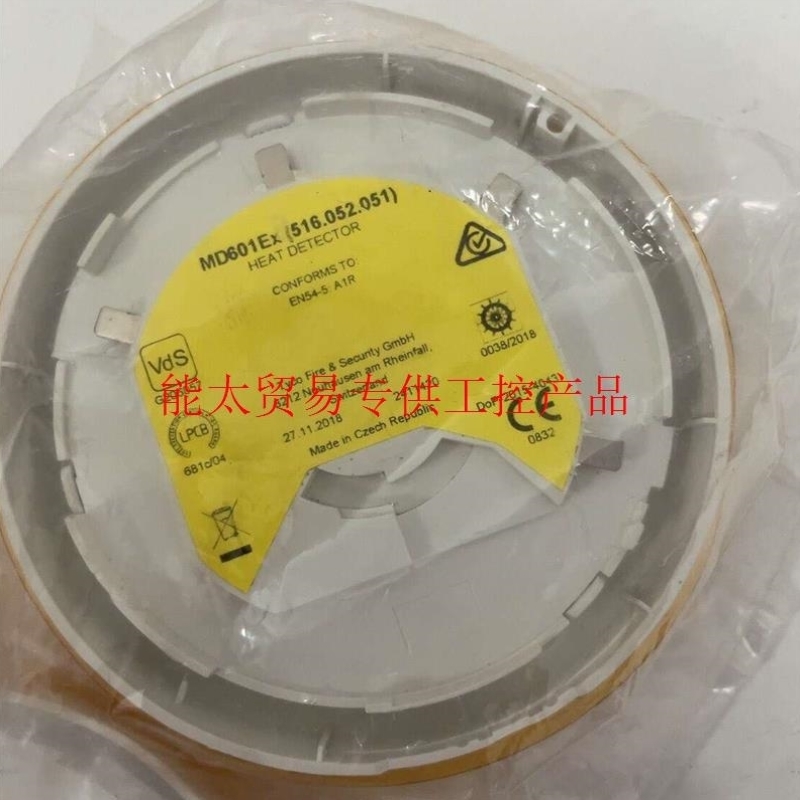 TYCO泰科 烟雾探测器601H-R,516.600.003询价